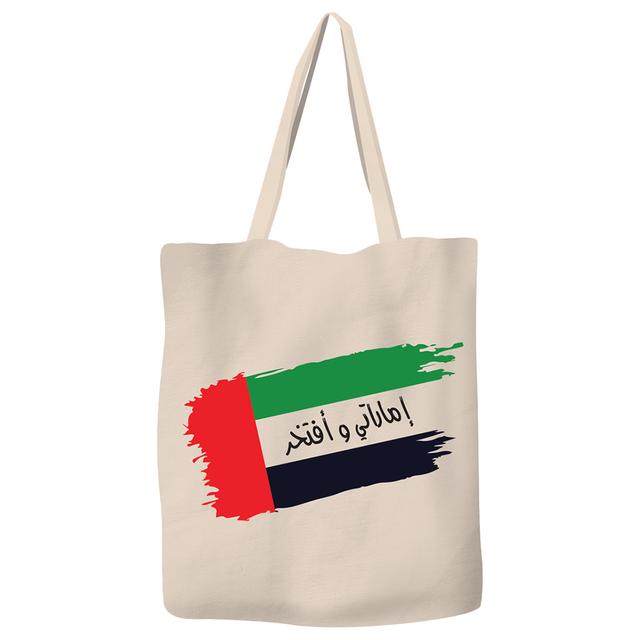 Save The Ocean - Emirate And Proud Bag - White