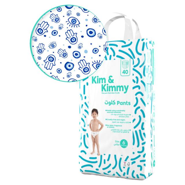 Kim & Kimmy - Diaper Pants Size 6 15-20kg - Good Vibes - 40pc