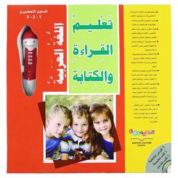 /d/f/dfcs-dfcs-9786144084793-learn-arabic-w-talking-pen-preparatory-level-1-2-3-16850999914.jpg