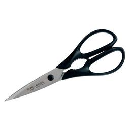 /g/i/gic-dhl-50038-20911-dahle-professional-allround-scissor-8-black-1514903385.jpg