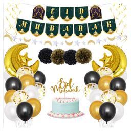 /g/w/gw-ppeidset06-party-propz-eid-mubarak-banner-w-balloons-set-of-39-gold-1645788726.jpg