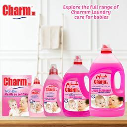 /h/g/hgt-0700697251760-charmm-non-bio-detergent-powder-babies-laundry-2kg-16850857522.jpg