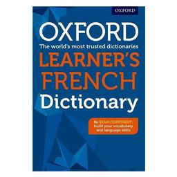 /k/c/kcl-9780198407980-kinokuniya-oxford-learners-french-dictionary-1514709189.jpg