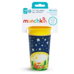 /m/w/mw-21203-yellow-munchkin-miracle-glow-spy-cup-9oz-yellow-16813843172.jpg