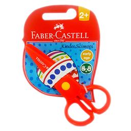 /n/g/ngt-fcin181501-faber-castell-kinder-scissors-orange-1551016046.jpg