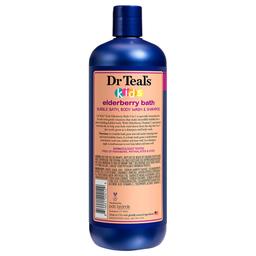 /p/l/plex-810021202129-dr-teal-s-kids-elderberry-bubble-bath-body-wash-shampoo-591-ml-16952905331.jpg