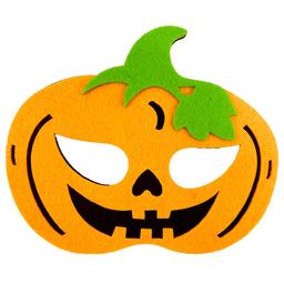 /p/z/pz-90410-party-magic-child-pumpkin-masks-pack-of-2-orange-1633013571.jpg