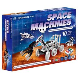 /s/e/ses-7337-gigo-space-machines-1652792904.jpg