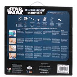 /s/g/sgco-cak-sws702m-craft-buddy-crystal-art-kit-darth-vader-30x30-cm-16830042893.jpg