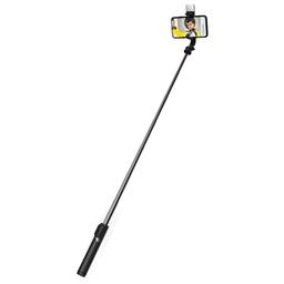 /t/p/tpm-415272-merlin-smart-light-selfie-stick-16807705321.jpg