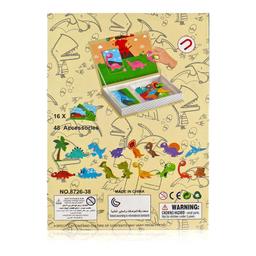 /u/k/ukr-te007-ukr-dinosaur-magnetic-puzzle-book-16348779154.jpg