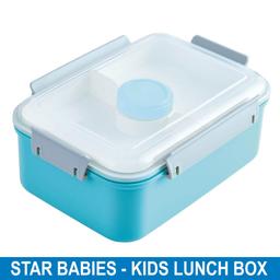 /v/d/vd-vd-0785034868511-star-babies-kids-lunch-box-blue-white-16784395141.jpg